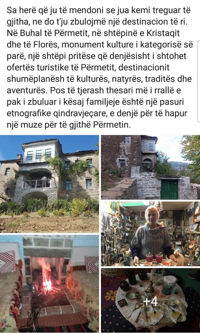 Traditional Gasthof *